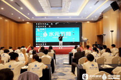 以立异势能驱动行